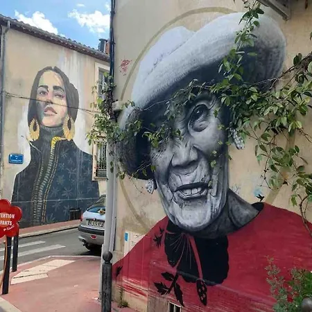 Διαμέρισμα T2 Neuf, Terrasse, Centre Ville, 8min Comedie